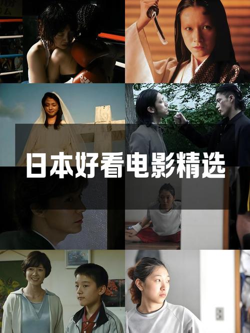 国产色妹妹的相关介绍