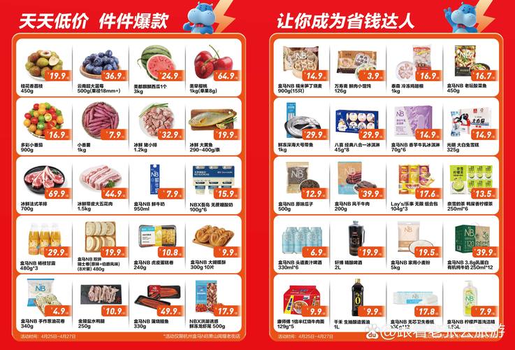 的女秘书的相关介绍