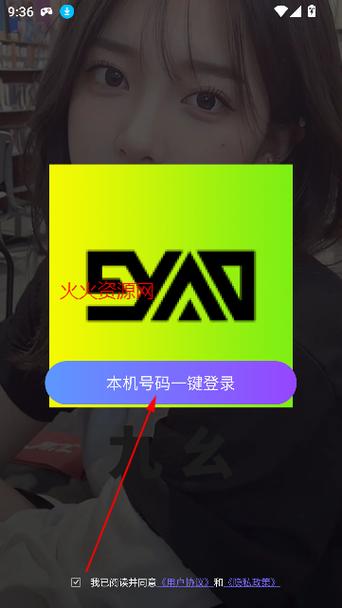 操美女白浆视频的相关介绍