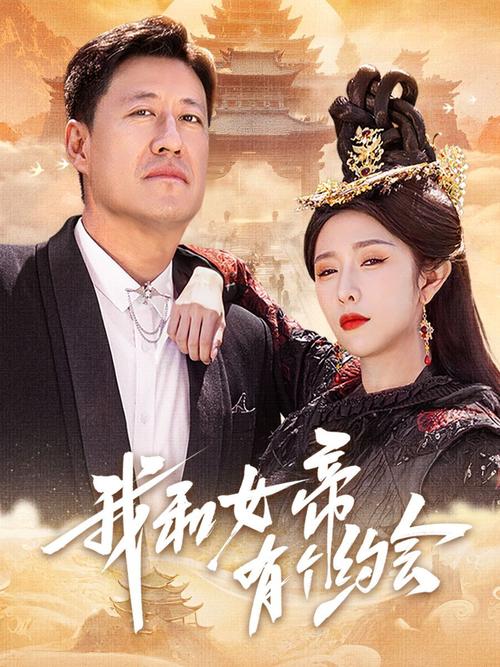 国产精品sm网站的相关介绍