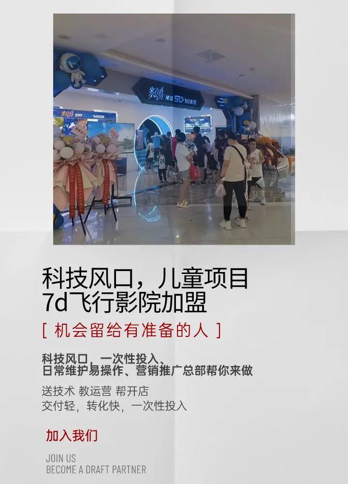 和美女老师啪啪的相关介绍