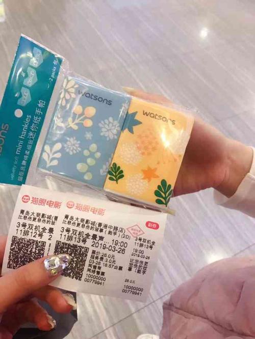 18禁韩漫在线的相关介绍
