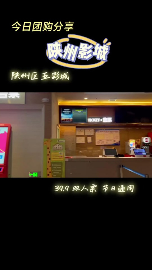 禁止18岁在线播放的相关介绍