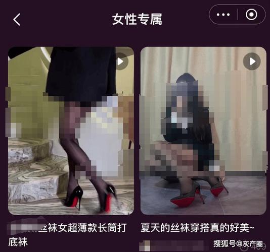 熟妇免费av的相关介绍