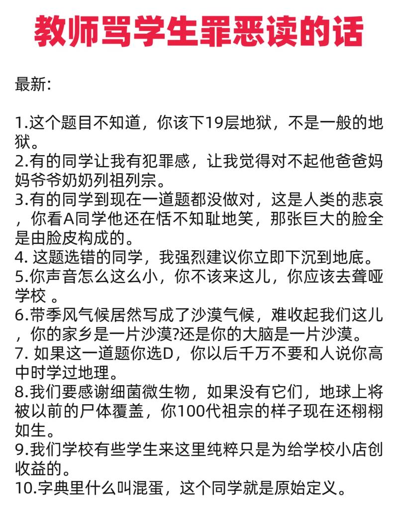 伦理女孩按摩电影的相关介绍