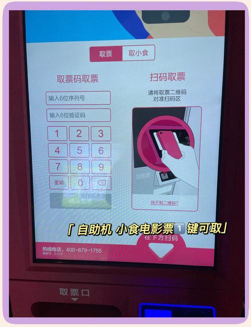 国产精品可站sm的相关介绍
