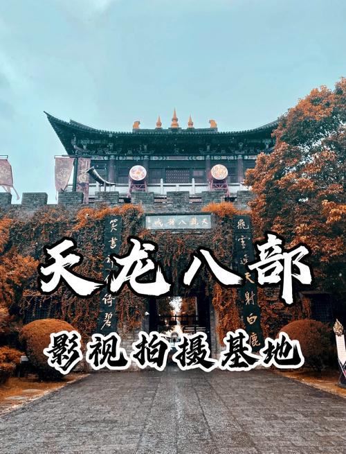 国产精品色17c的相关介绍