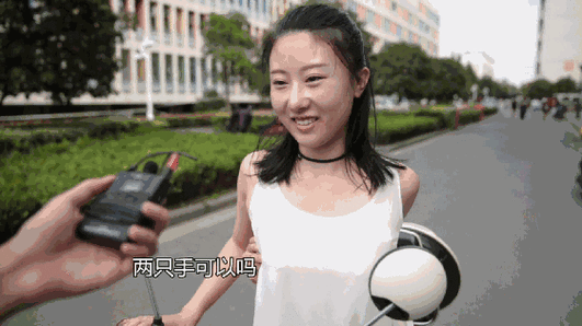 欧美少妇人妻在线的相关介绍